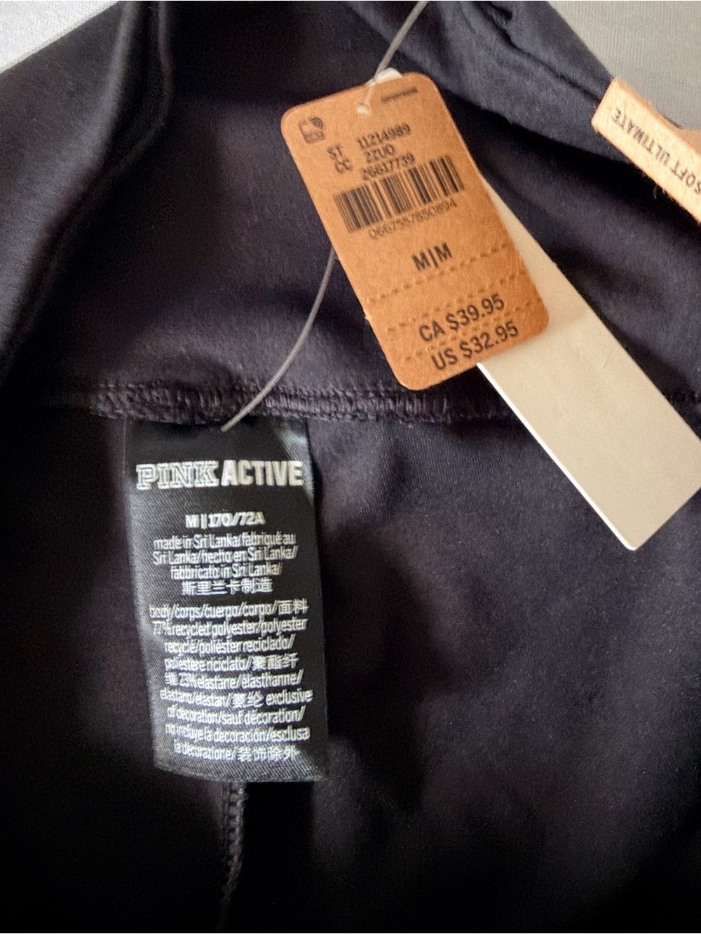 PINK Victoria's Secret Black Drawstring High-Rise Athletic Shorts - Picture 2 of 5